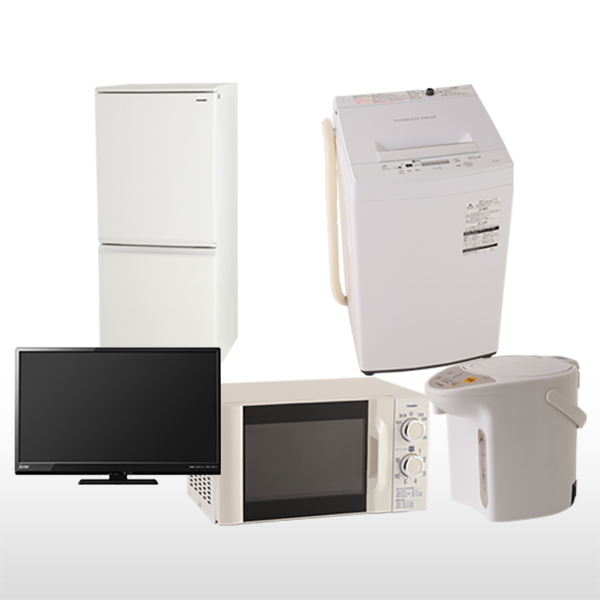 2ドア冷蔵庫140リットル、全自動洗濯機、32インチ液晶テレビ、電子レンジ、電気ポット