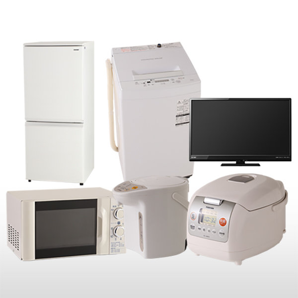 2ドア冷蔵庫140リットル、全自動洗濯機、32インチ液晶テレビ、電子レンジ、電気ポット、電気炊飯ジャー