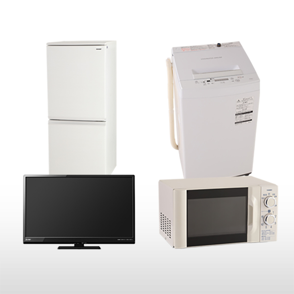 2ドア冷蔵庫140リットルと全自動洗濯機、32インチ液晶テレビ、電子レンジ