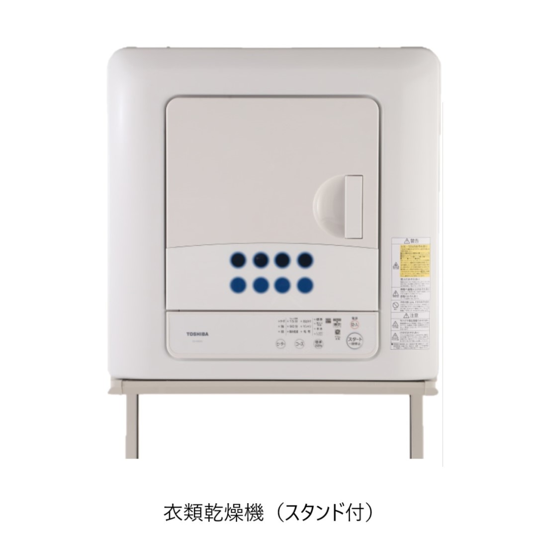 楽天市場】先着50名様9％OFFクーポン！SENTERN 洗濯機 一人暮らし 5.2kg 小型全自動洗濯機 10種類 小型洗濯機 縦型洗濯機 ミニ洗濯機  洗濯 脱水 すずき チャイルドロック 予約洗濯機能 ステンレス槽 排水ホース 部屋干し 毛布 キレイ 洗濯器 コンパク コンタクト : ユメカ 